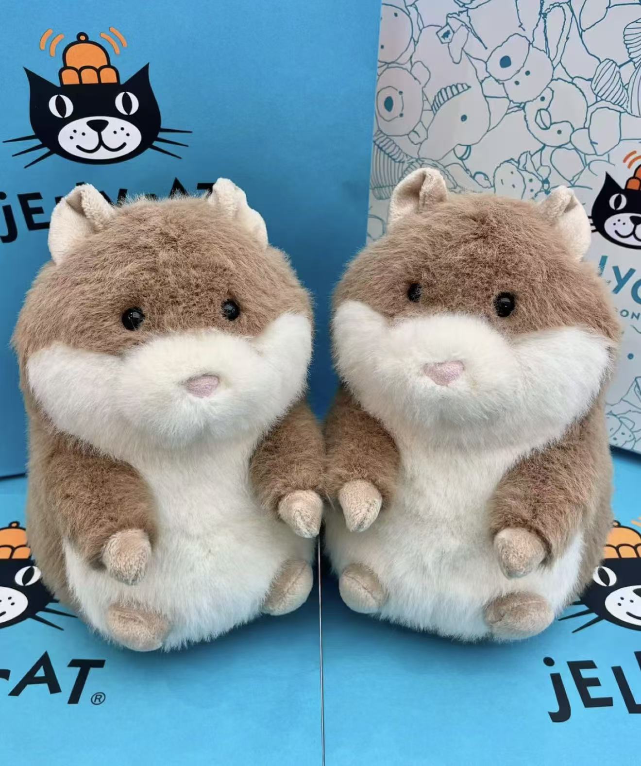 Jellycat Gordy Guinea Pig