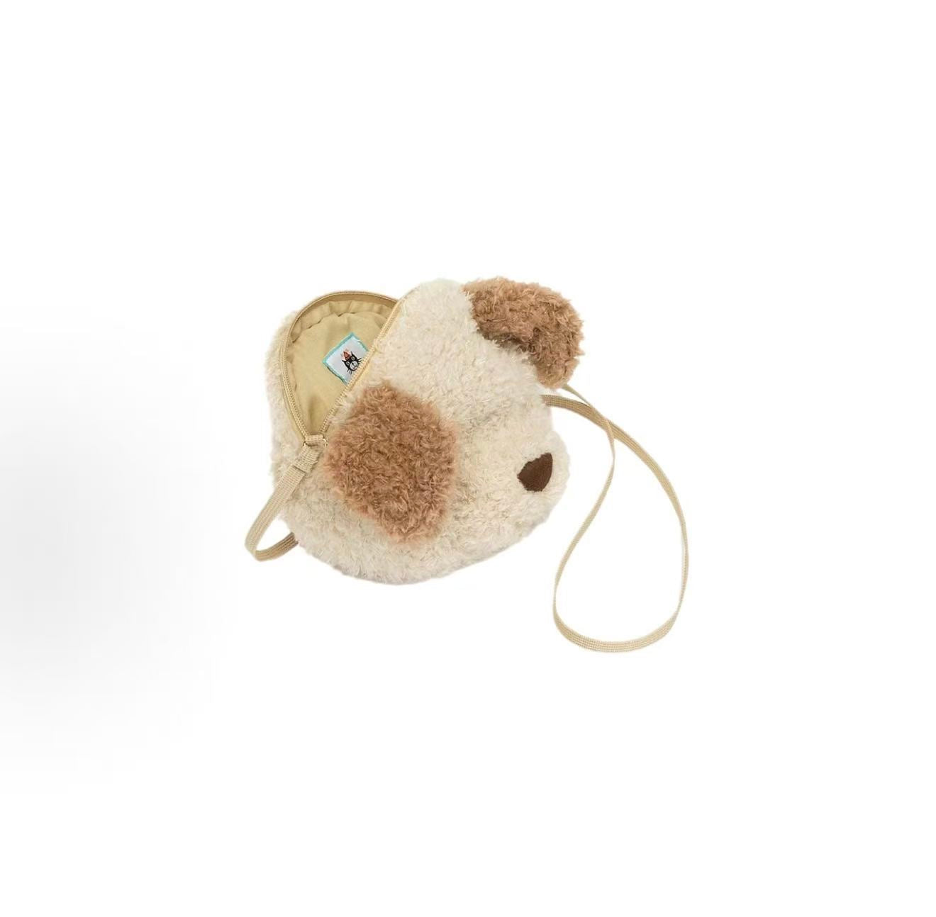 Jellycat Little Pup Bag