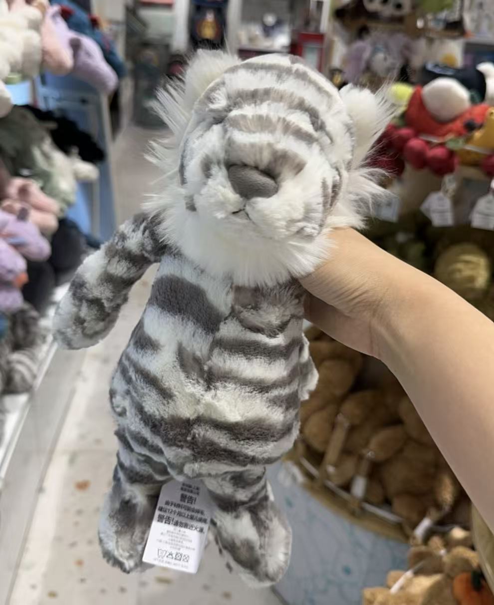 Jellycat Sacha Snow Tiger 29cm