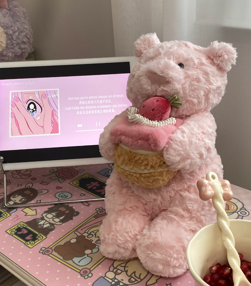 Jellycat Strawberry Cake Leola Bear Shanghai Exclusive Soft Stuffed Plush 28cm 11inches