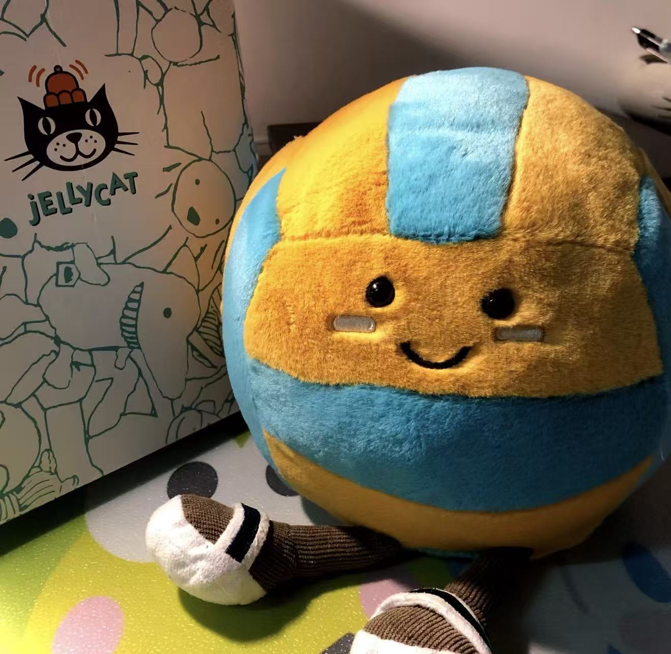 Jellycat Amuseables Sports Beach Volley