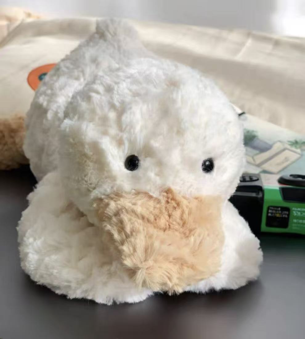 Jellycat Tumblie Duck
