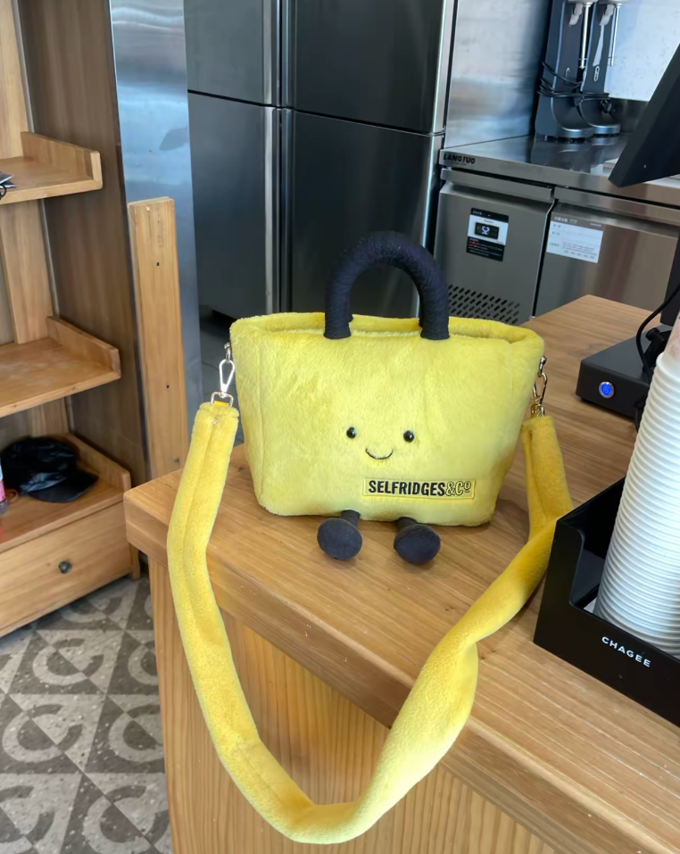Jellycat Amuseables Selfridges Bag Plush