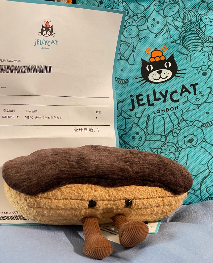Jellycat Amuseables Etienne Eclair Plush