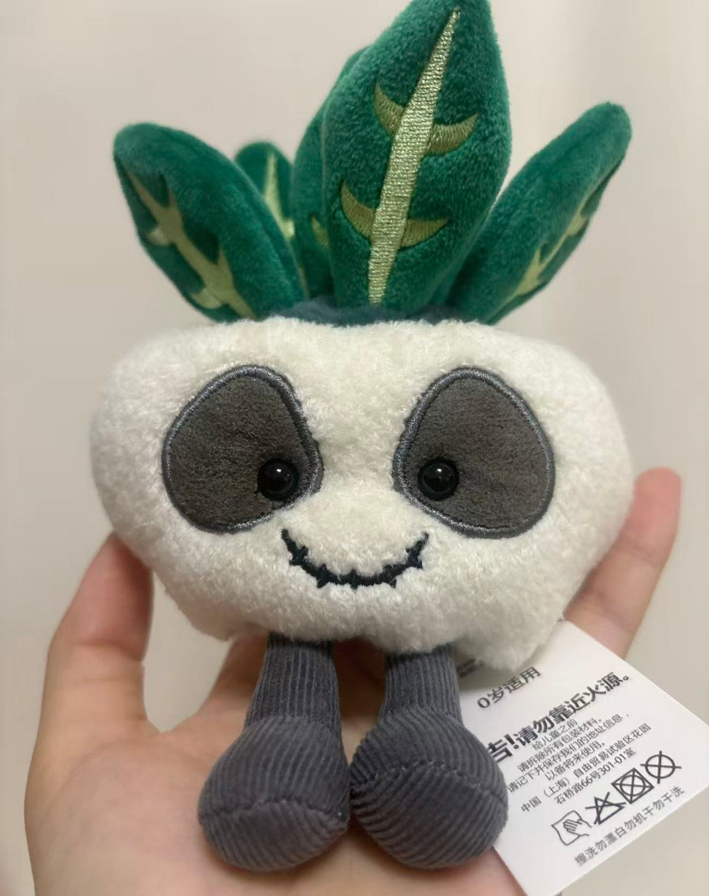 Jellycat - Amuseables - Skull Planter