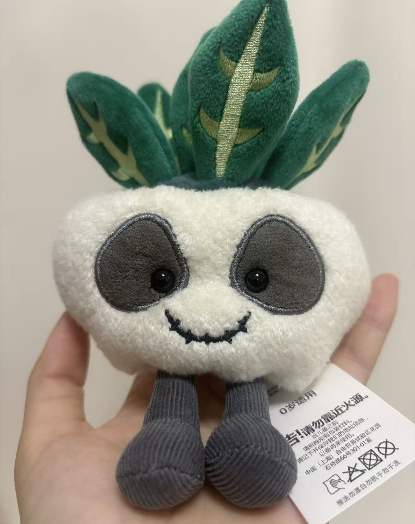 Jellycat - Amuseables - Skull Planter
